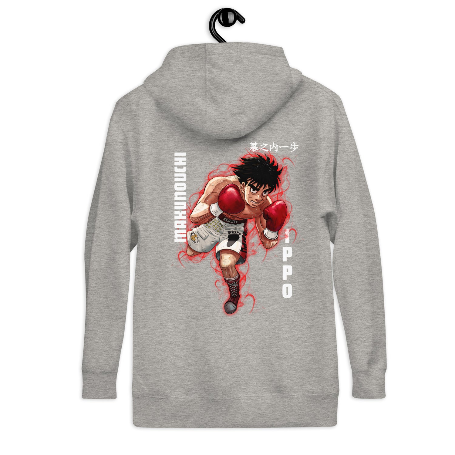 Box Ippo Unisex Hoodie